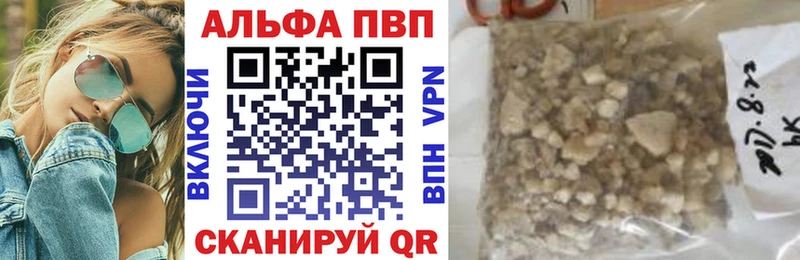 Виды наркоты Нижний Тагил ГАШИШ Канабис Кокаин blacksprut как зайти Меф мяу мяу АМФЕТАМИН
