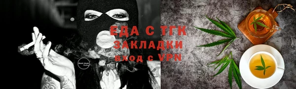 мет Алзамай