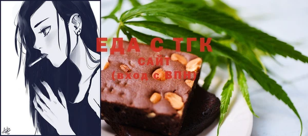 твердый Алексеевка