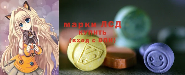 твердый Алексеевка