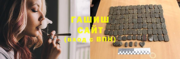 скорость mdpv Алексин