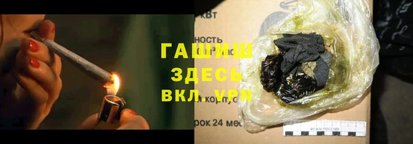твердый Алексеевка
