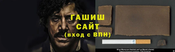 мет Алзамай