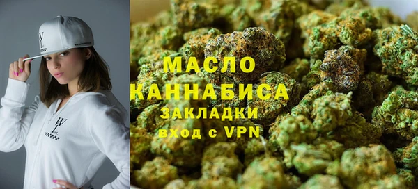скорость mdpv Алексин