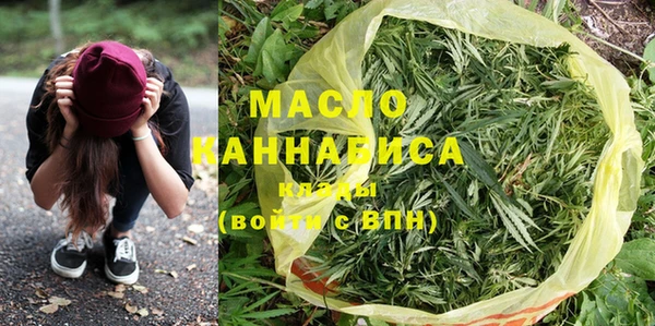 мет Алзамай