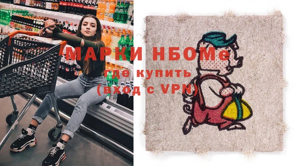 мет Алзамай