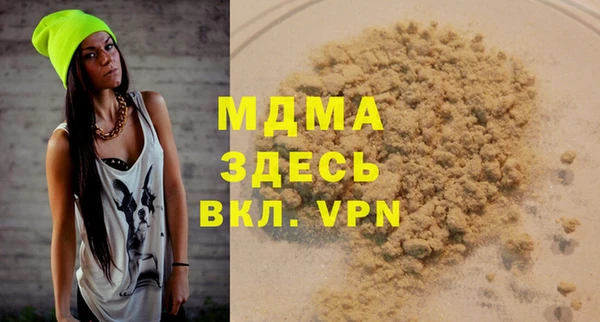 твердый Алексеевка