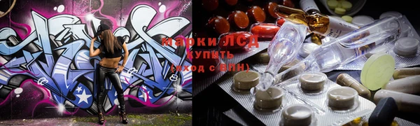 твердый Алексеевка