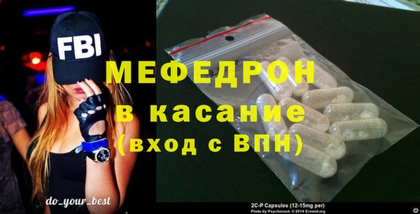 прущие грибы Магадан