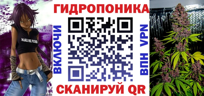 Марихуана семена  OMG рабочий сайт  Нижний Тагил 